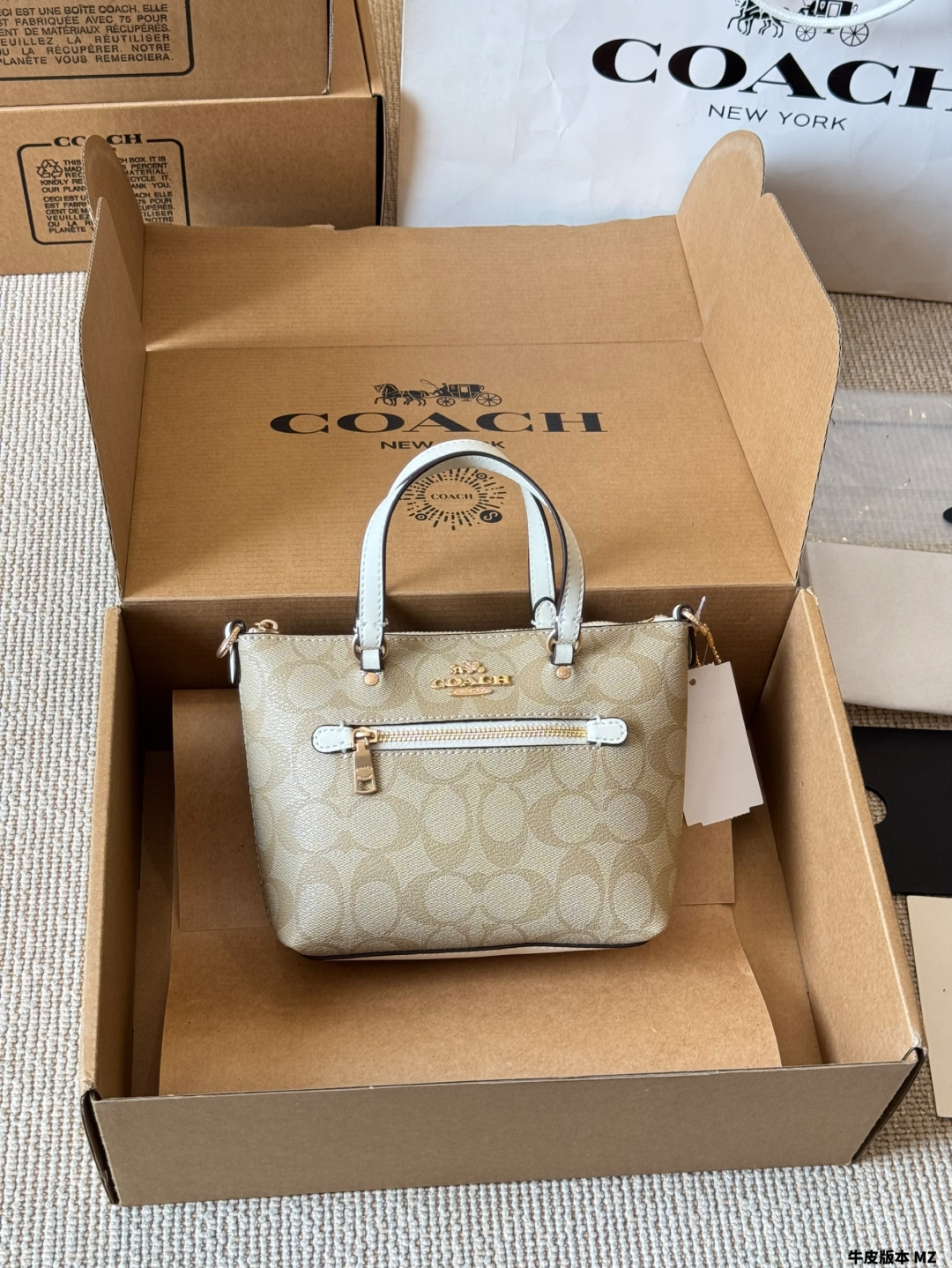 coach bag 280